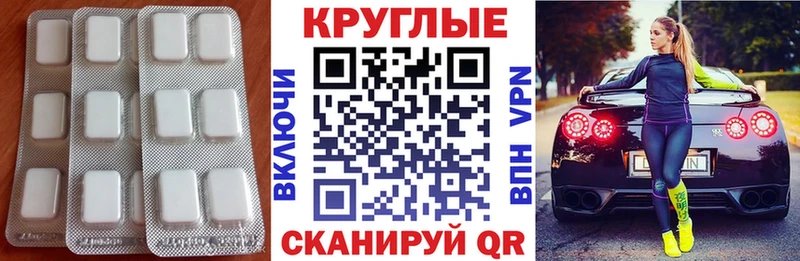 купить   Маркс  Ecstasy Philipp Plein 