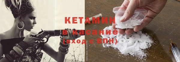 ECSTASY Аркадак