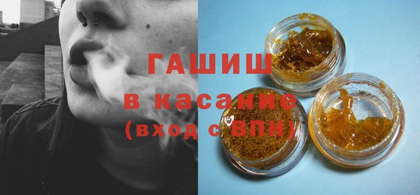 ECSTASY Аркадак