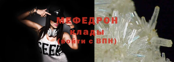спиды Арсеньев