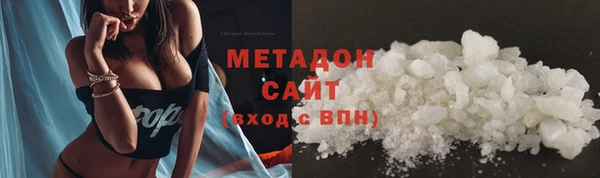 спиды Арсеньев