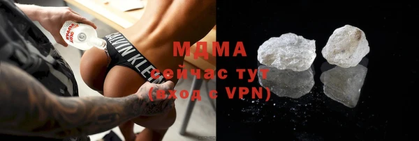 спиды Арсеньев