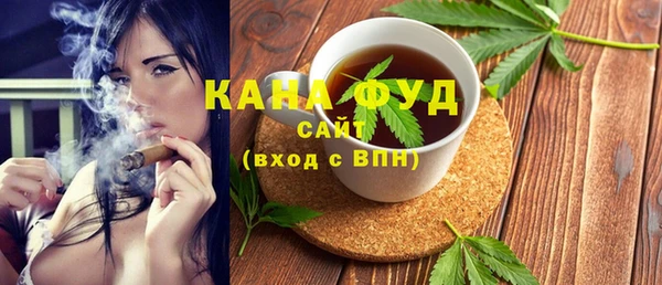 спиды Арсеньев