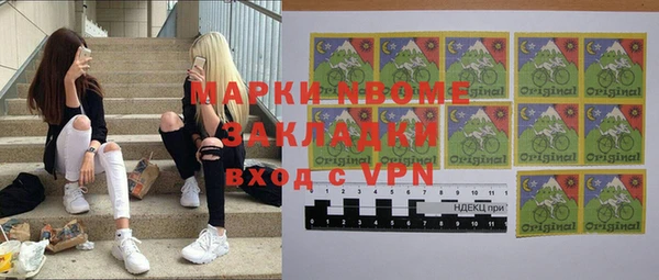 ECSTASY Аркадак