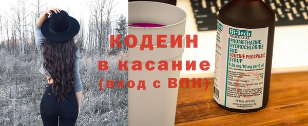 ECSTASY Аркадак
