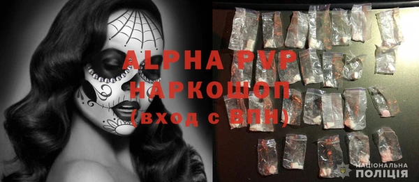 спиды Арсеньев
