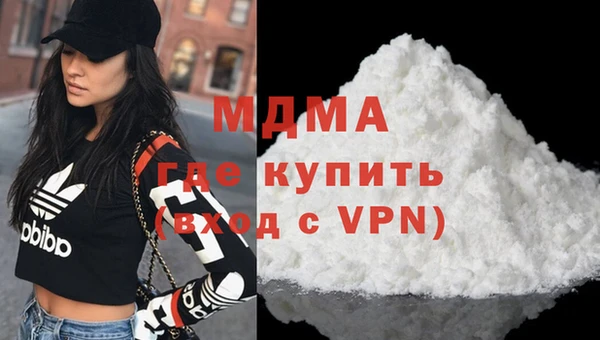 спиды Арсеньев